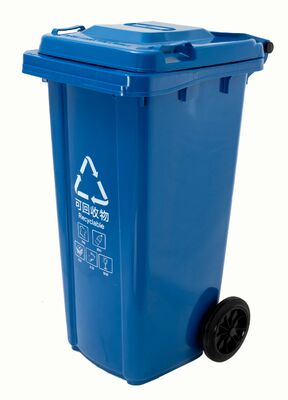 120Liters Wheeled waste bin (YF120L-C2)