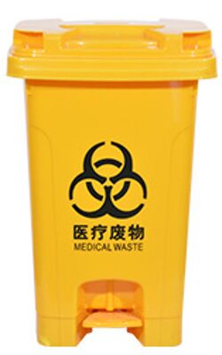 60 Liters waste bin with pedal (YF60L-ZT1)