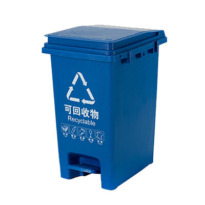 30L waste bin with pedal(YF-BP30LC)
