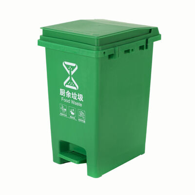20L waste bin with pedal(YF20L-C)