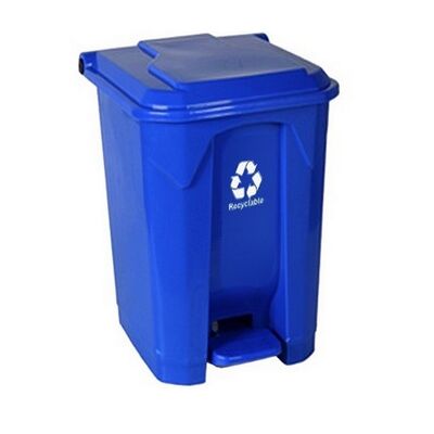 50 Liters waste bin with pedal  (YF-BP50LK)