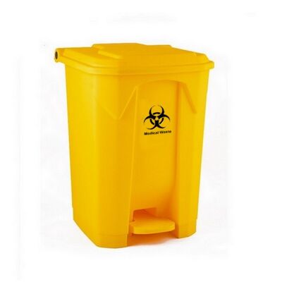 50 Liters waste bin with pedal  (YF-BP50LK)