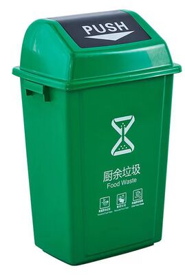 Plastic flip-top push bin  (YF-FT20L /  YF-FT40L  /  YF-FT60L )