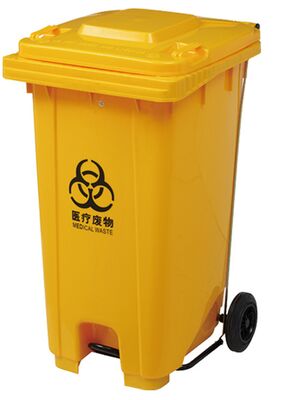 240L waste bin with pedal (YF240L-ZT2)