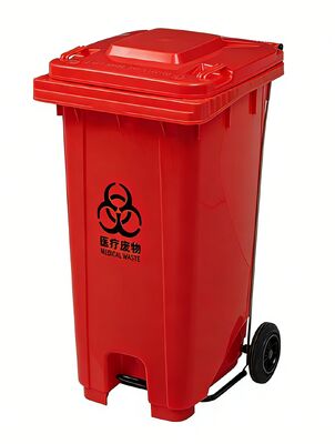 240L waste bin with pedal (YF240L-ZT2)