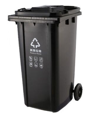 240L Plastic Waste bin  (YF240L-G2)
