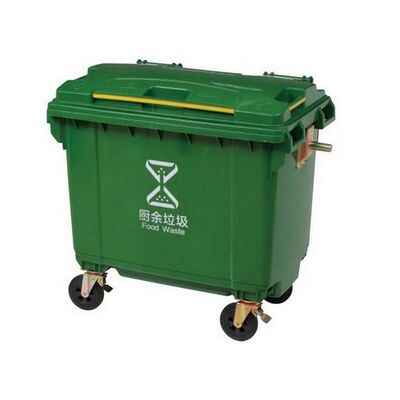 660L Waste Trolley  (YF660L-D)