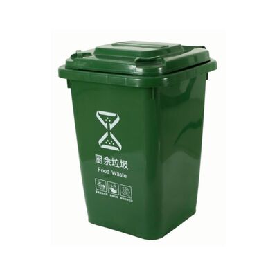 60L wheeled trash can (YF60L-A)