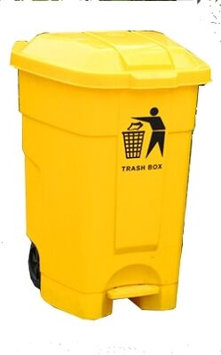70Liters waste bin with pedal  (YF70L)